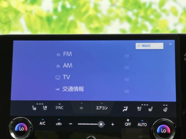 Lexus NX 11