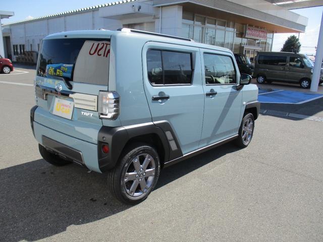 Daihatsu Taft 12