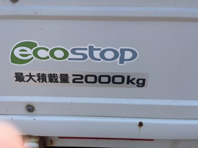 Isuzu Elf 9
