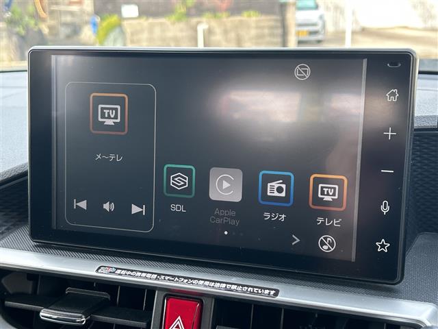 Toyota Raize 7