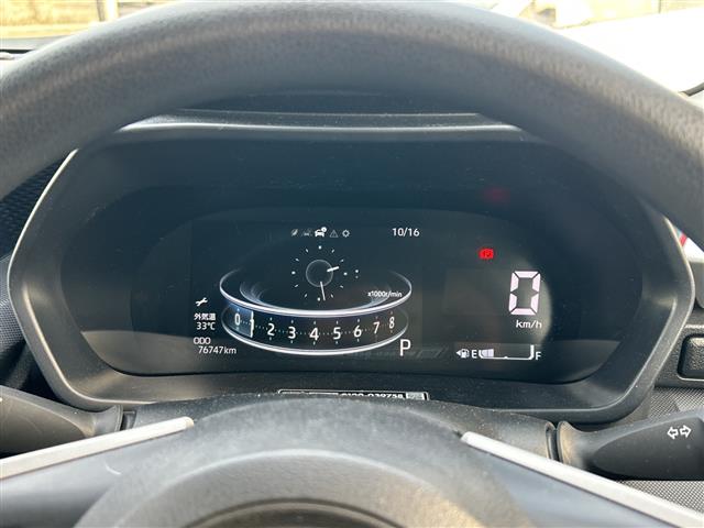 Toyota Raize 10