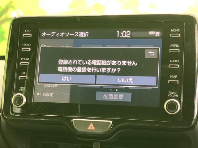 Toyota Yaris Cross 12