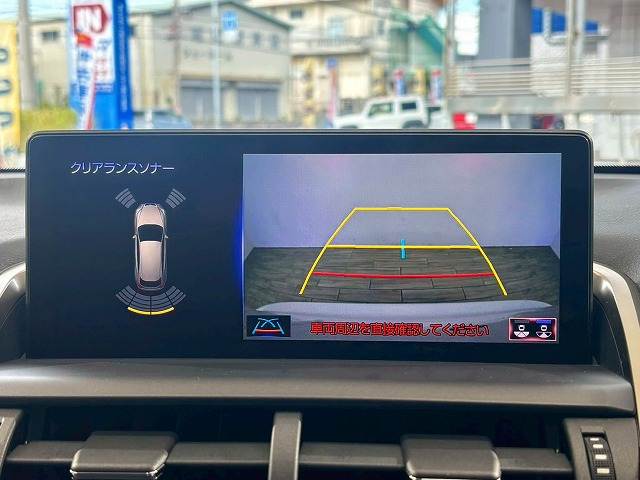 Lexus NX 5