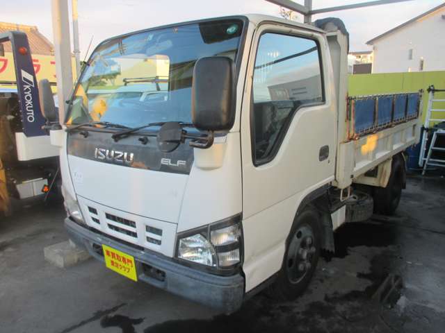 Isuzu Elf 5