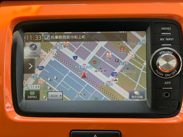 Suzuki Hustler 8
