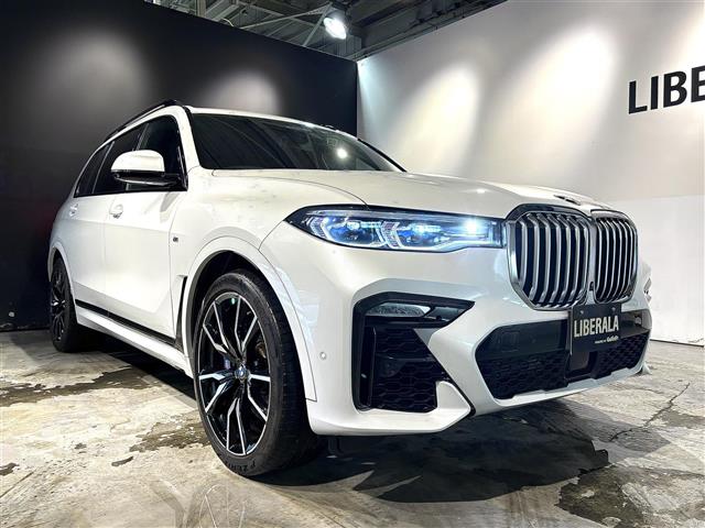 BMW X7 7