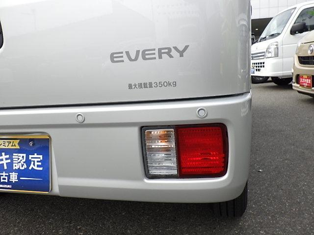 Suzuki Every 5
