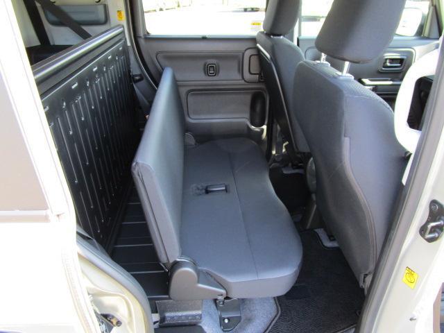 Suzuki Spacia Base 7