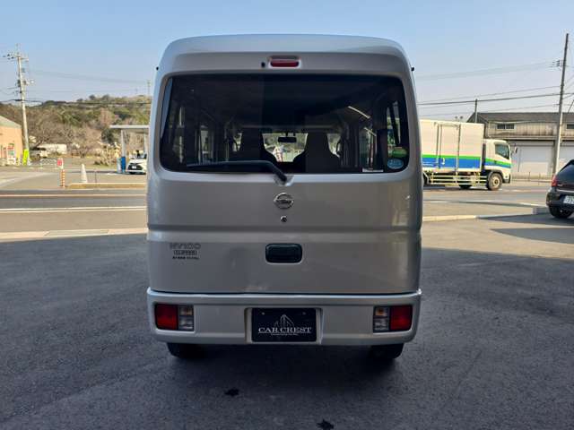 Nissan NV100 Clipper 7