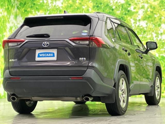 Toyota RAV4 7