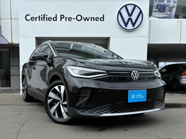 Volkswagen ID.4 9