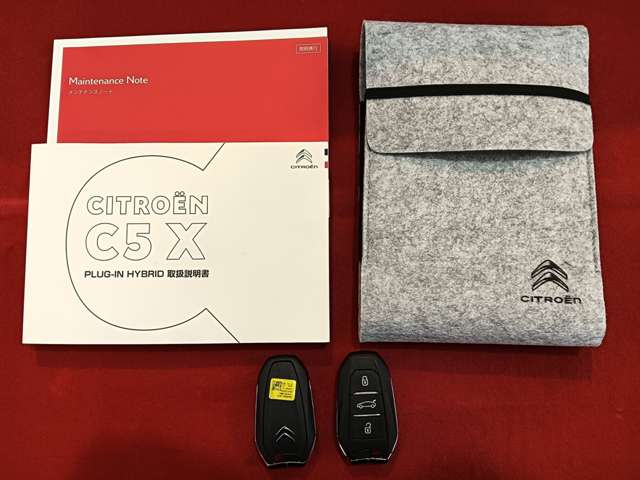 Citroen C5 X 2