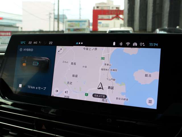 Citroen C5 X 4