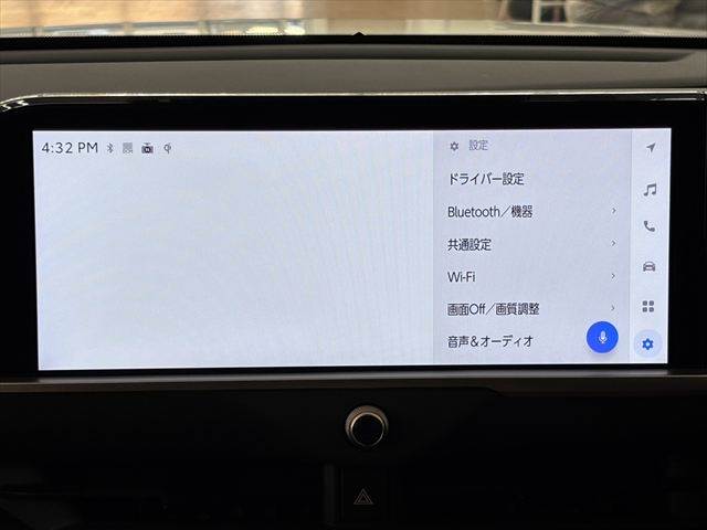 Toyota Crown Sport 6