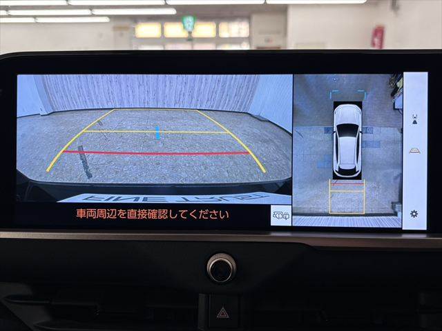 Toyota Crown Sport 7