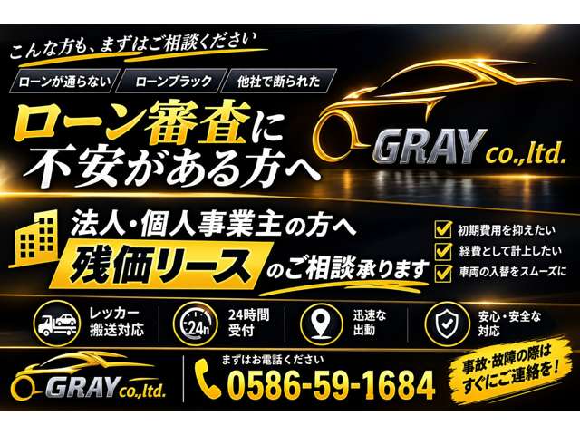 Nissan NV100 Clipper 2