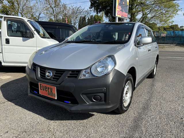 Nissan NV150 AD 5