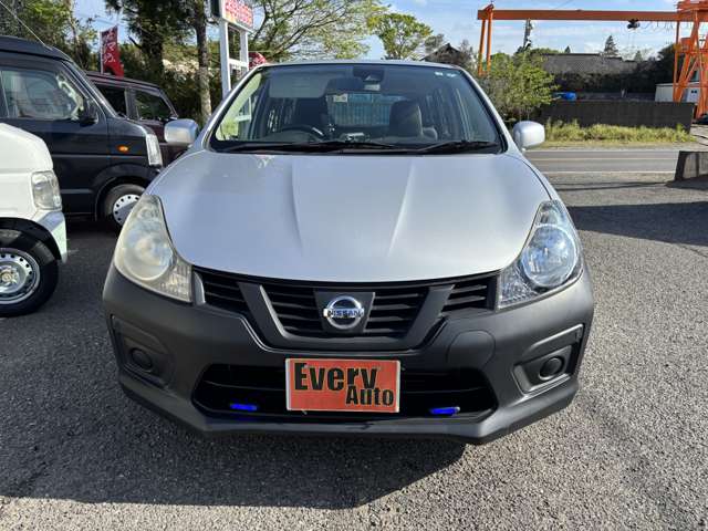 Nissan NV150 AD 7
