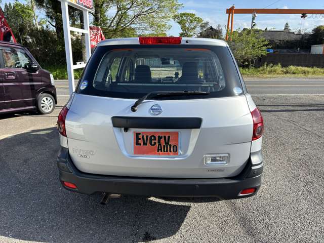 Nissan NV150 AD 8