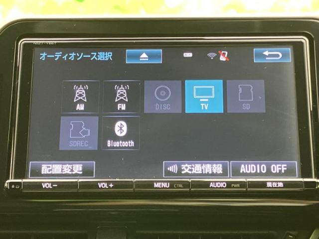 Toyota C-HR 11