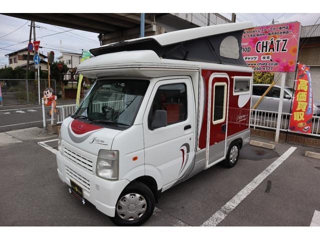 Mazda Scrum Truck 2