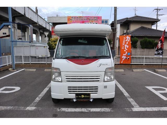 Mazda Scrum Truck 3