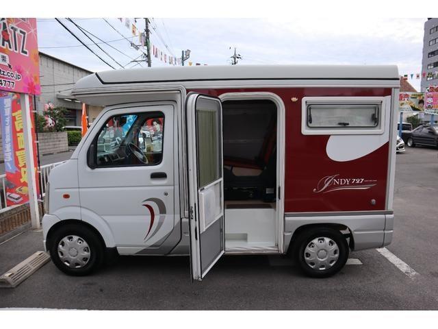 Mazda Scrum Truck 6