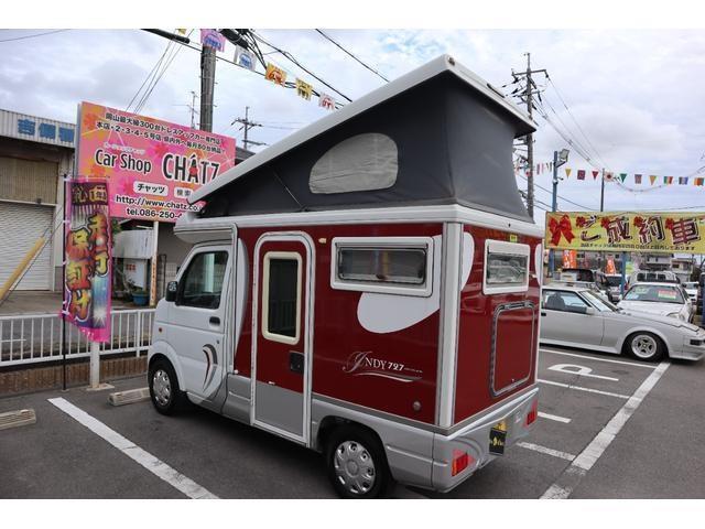 Mazda Scrum Truck 7