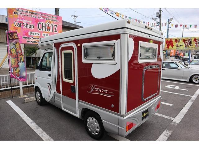 Mazda Scrum Truck 8