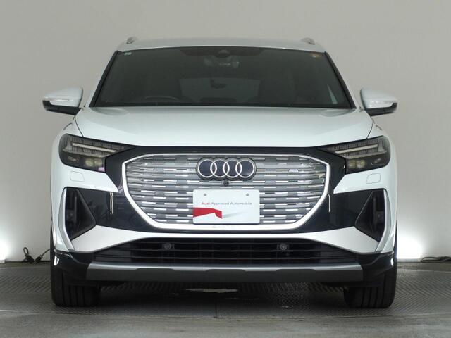 Audi Q4 e-tron 9