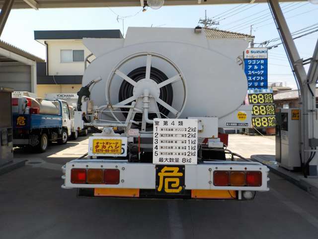 Mitsubishi Fuso Fighter 4