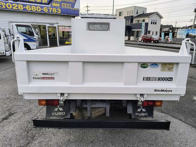Mitsubishi Fuso Canter 11