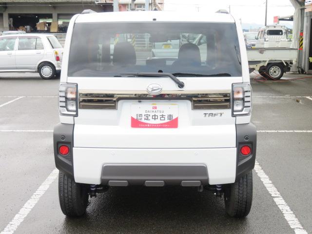 Daihatsu Taft 7