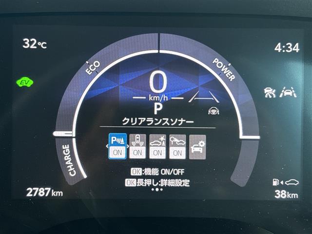 Toyota Sienta 7
