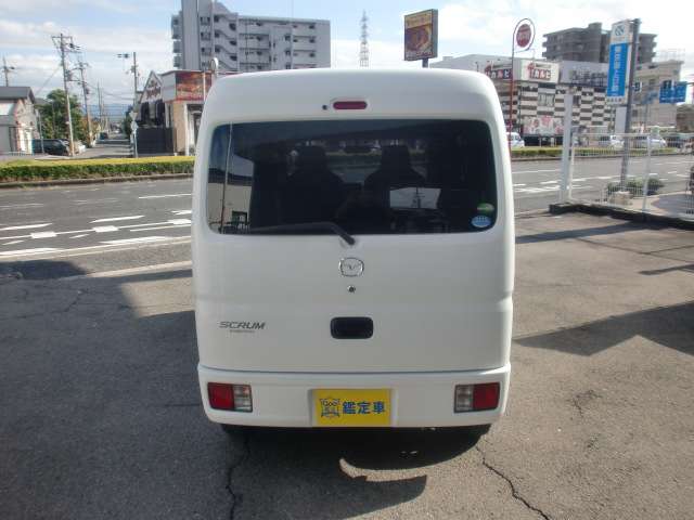 Mazda Scrum 8