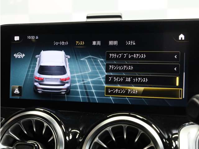 Mercedes-Benz GLB 4