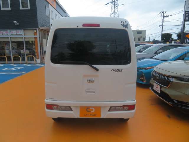Daihatsu Hijet Cargo 3