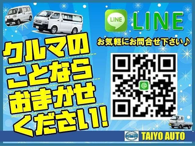 Nissan NV100 Clipper 6