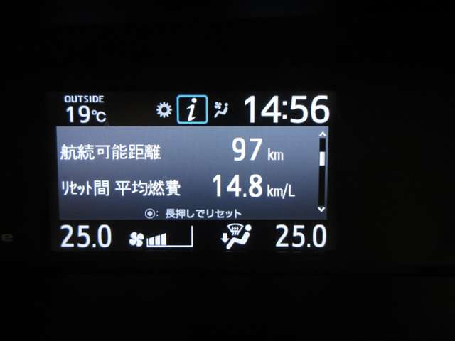 Toyota Esquire 8