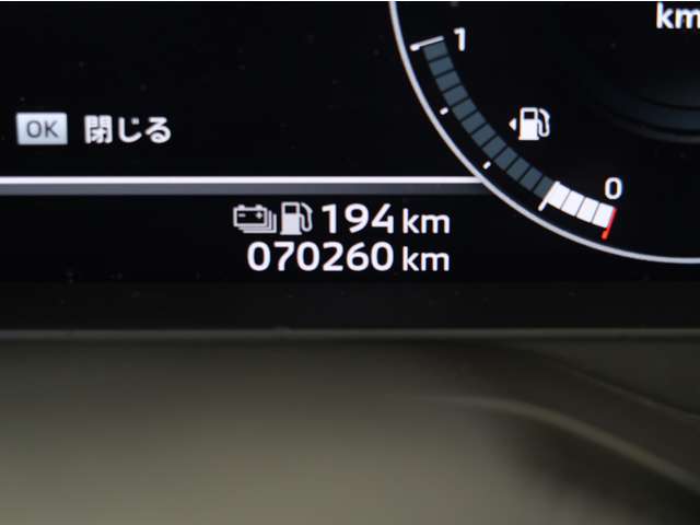 Mitsubishi Outlander 10
