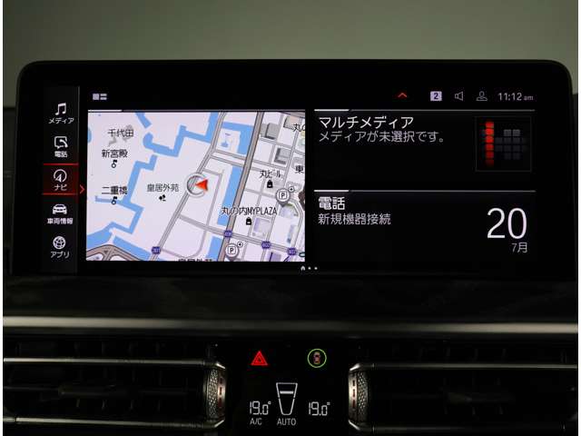 BMW X3 12