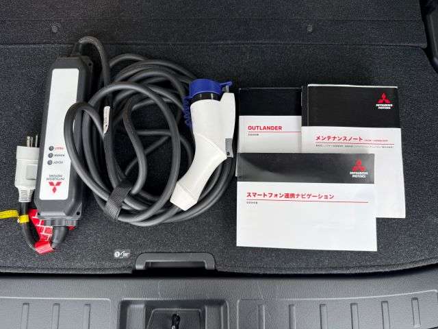 Mitsubishi Outlander 4