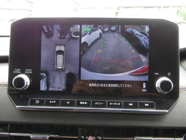 Mitsubishi Outlander 5