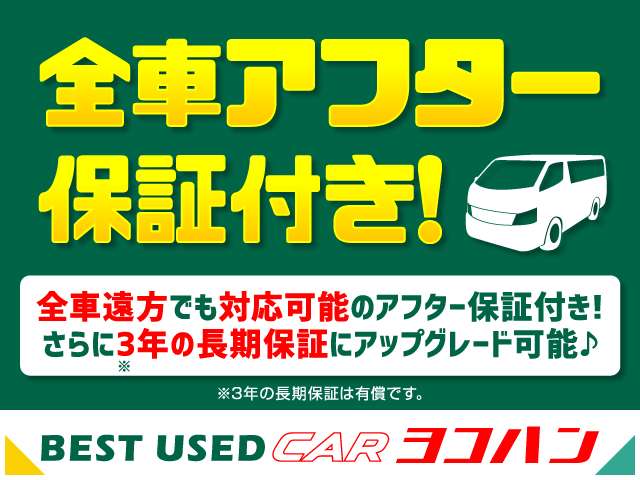 Toyota Hiace Van 4