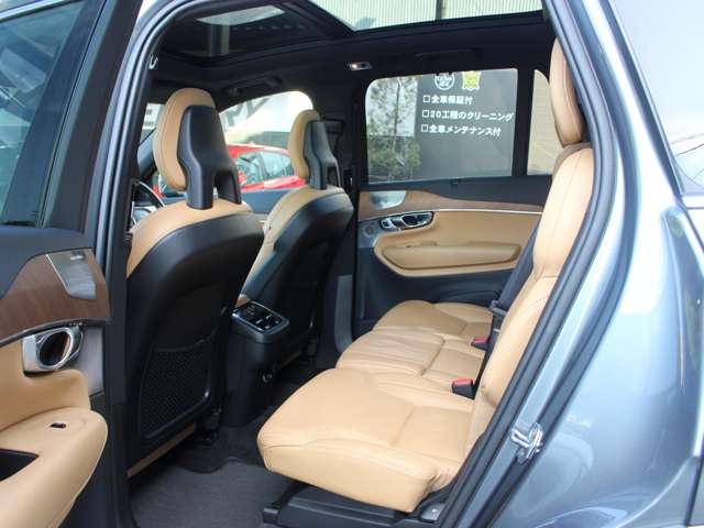 Volvo XC90 11