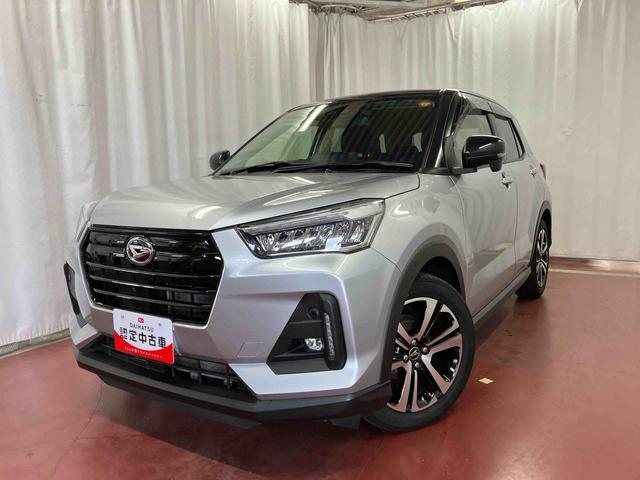 Daihatsu Rocky 2