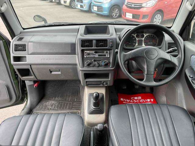 Mitsubishi Pajero Mini 12