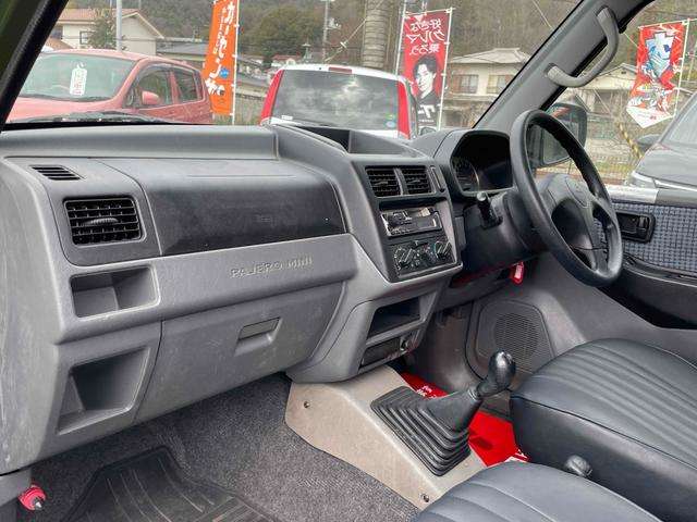 Mitsubishi Pajero Mini 10