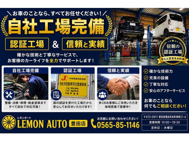 Mitsubishi デリカカーゴ 3