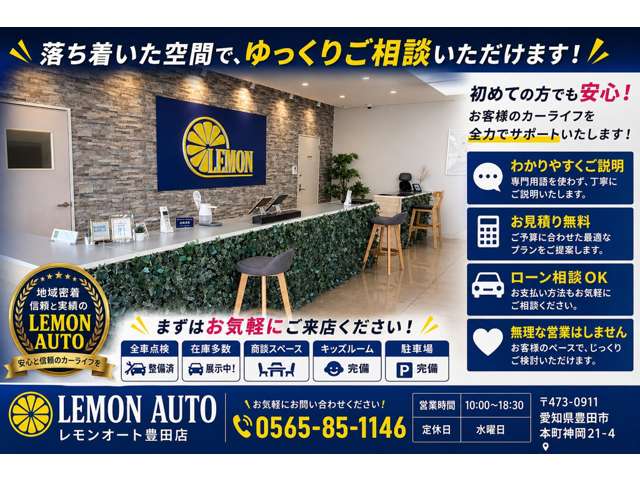 Mitsubishi デリカカーゴ 4